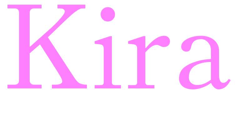 Kira - girls name