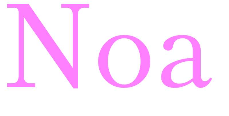Noa - girls name