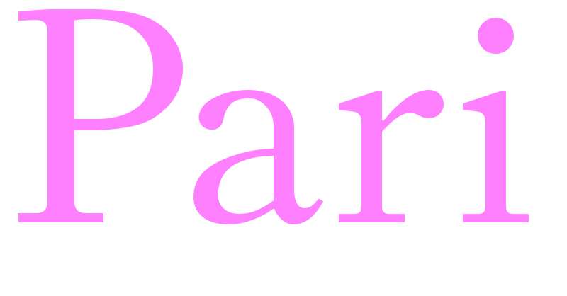 Pari - girls name