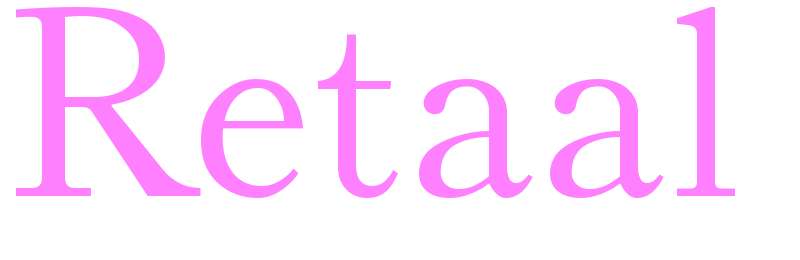 Retaal - girls name