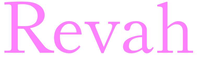 Revah - girls name