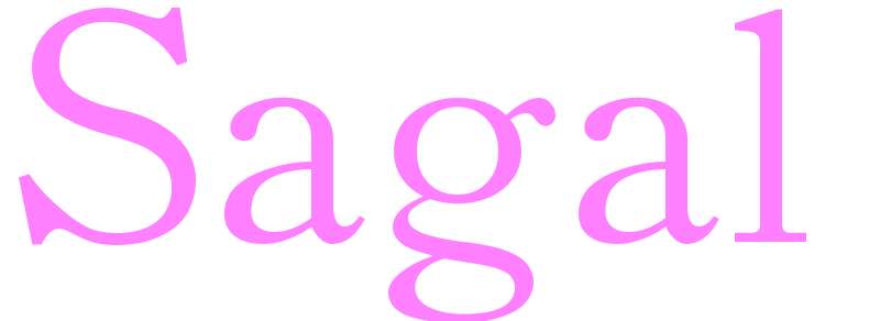 Sagal - girls name