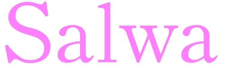 Salwa - girls name