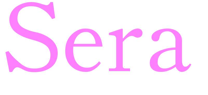 Sera - girls name