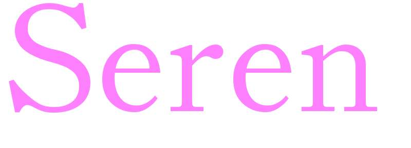Seren - girls name