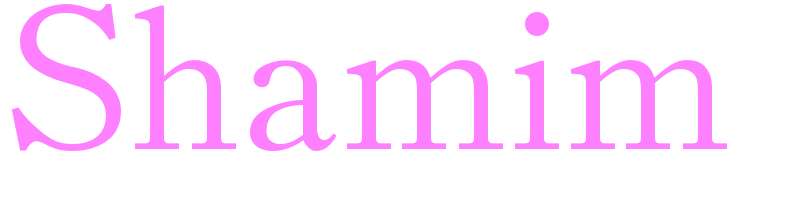 Shamim - girls name
