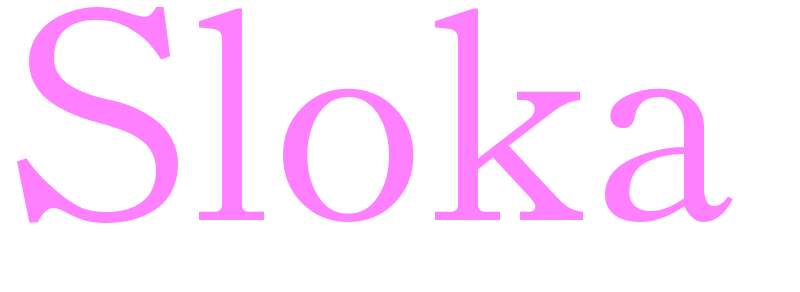 Sloka - girls name