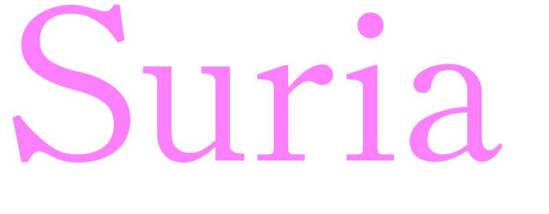 Suria - girls name