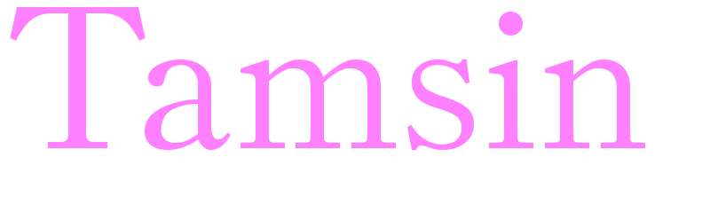 Tamsin - girls name